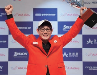 박태석, ‘2022 AIA 바이탈리티  GTOUR 남자대회 1차’ 우승
